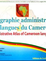 Cartographie administrative des langues du Cameroun