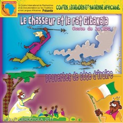 Le chasseur et le rat cibakala