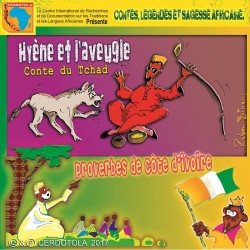 Hyène et l'aveugle